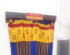 Governor's Office, Wangduephodrang