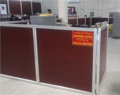 Environment Section, District Administration, Wangduephodrang