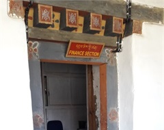 Finance Section, District Administration, Trongsa