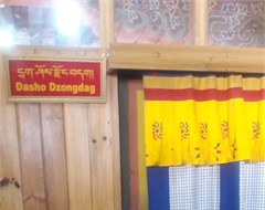 Governor's Office, Paro