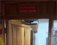 Revenue Section, District Administration, Punakha