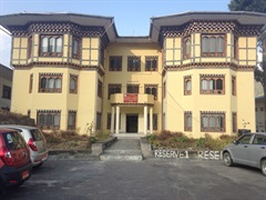 Industrial Park Management Division