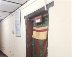 Land Record Section, District Administration, Thimphu