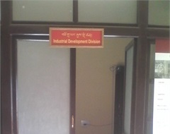Large Industries Promotion Division