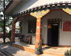 Planning Unit, BPC, Sarpang