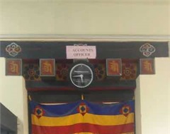 Accounts Section, District Administration, Sarpang