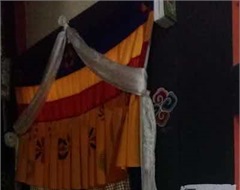 Environment Section, District Administration, Tsirang 