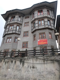 Ministry of Industry, Commerce & Employment, Regional Office of MoICE, Mongar