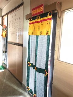 Division Manager's Office, ESD, BPC, Mongar