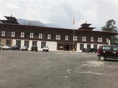 District Administration, Trashiyangtse