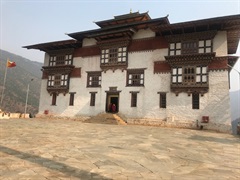 District Administration, Trashigang