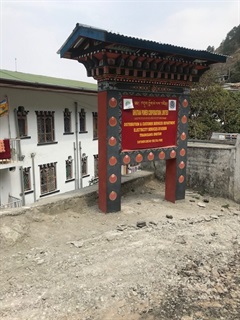 Bhutan Power Corporation, Electrical Services Division, Trashigang