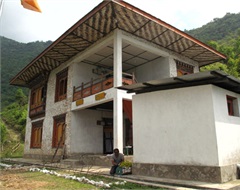 Any Concerned Gewog Administration Office 