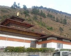 District Administration, Wangduephodrang