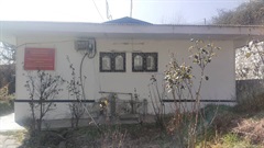 Office of the Registrar of Companies
