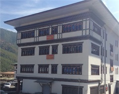 Regional Revenue and Customs Office, Thimphu