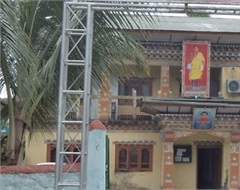 Any concerned Forest Range Office